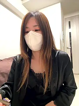 daiyo kai Gutara online show from November 19, 2025, 1:33 pm