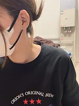 daiyo kai Gutara online show from November 1, 2025, 1:16 pm