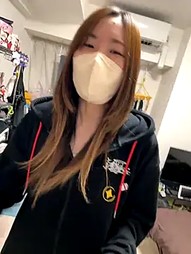 daiyo kai Gutara online show from November 26, 2025, 1:11 pm