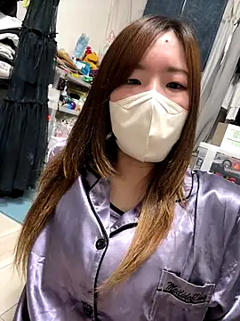 daiyo kai Gutara online show from November 30, 2025, 1:45 pm