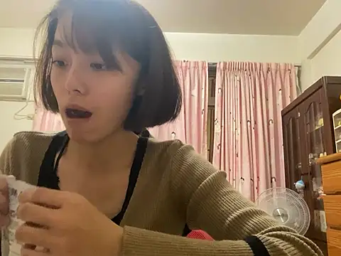 Snapshot of ladypaggy chatting on March 19, 2025, 2:46 pm ladypaggy online show from March 19, 2025, 2:46 pm