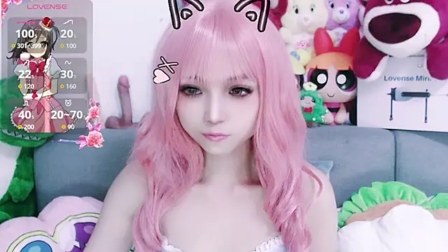 chenenna7 online show from January 17, 2026, 1:04 pm