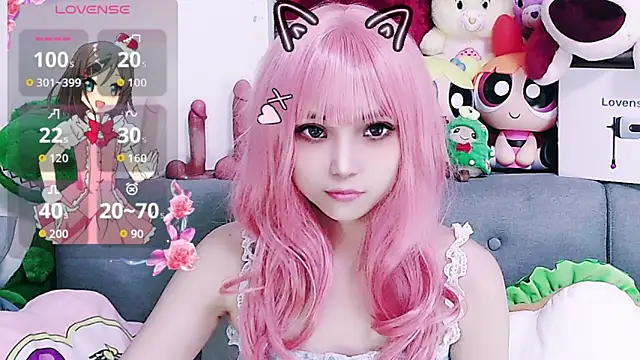 chenenna7 online show from February 9, 2026, 2:15 pm