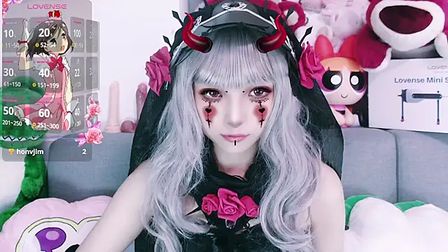 chenenna7 online show from October 31, 2025, 2:02 pm