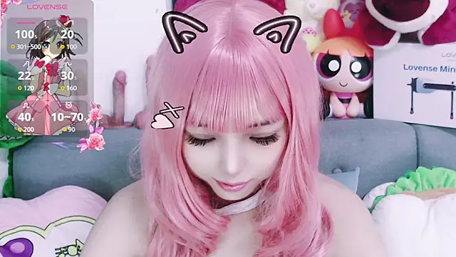 chenenna7 online show from December 18, 2025, 2:32 pm