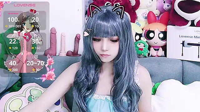 chenenna7 online show from March 2, 2026, 2:13 pm