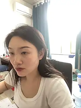pangtouyubb online show from May 20, 2026, 4:20 am