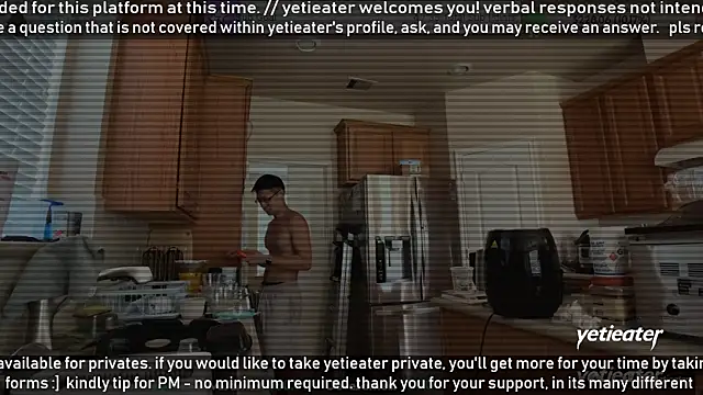 Snapshot of yetieater chatting on June 3, 2026, 4:33 pm yetieater online show from June 3, 2026, 4:33 pm