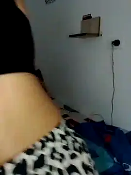 Ehilyn online show from November 14, 2025, 7:17 pm