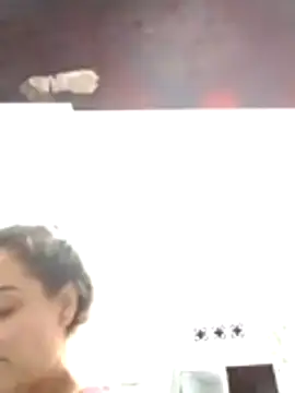 Ehilyn online show from November 12, 2025, 11:41 pm