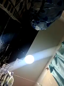 Ehilyn online show from November 11, 2025, 9:42 pm