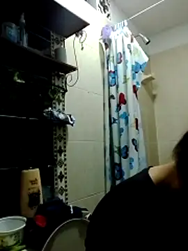 Ehilyn online show from November 18, 2025, 1:43 am