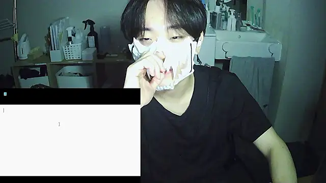 Snapshot of sdamvo2 chatting on June 9, 2026, 4:08 pm sdamvo2 online show from June 9, 2026, 4:08 pm