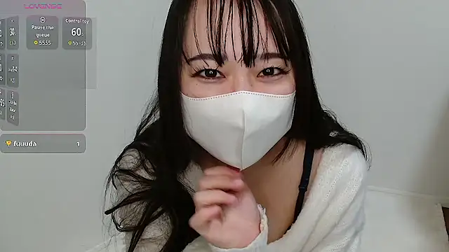 chaosproject online show from December 20, 2025, 2:03 am