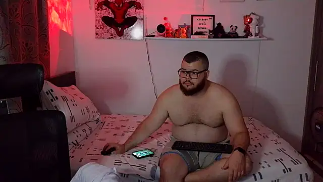 Snapshot of Edmund98 chatting on December 23, 2025, 2:33 am Edmund98 online show from December 23, 2025, 2:33 am