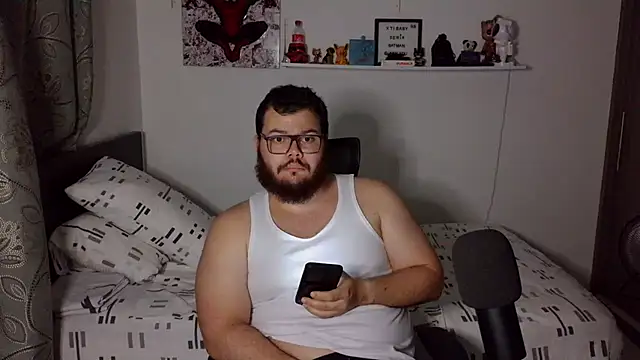 Snapshot of Edmund98 chatting on December 20, 2025, 2:14 am Edmund98 online show from December 20, 2025, 2:14 am