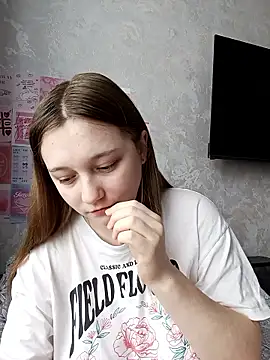 Snapshot of Bonechka chatting on January 8, 2026, 7:25 am Bonechka online show from January 8, 2026, 7:25 am