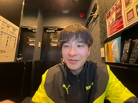 waka3232 online show from April 14, 2026, 12:54 pm