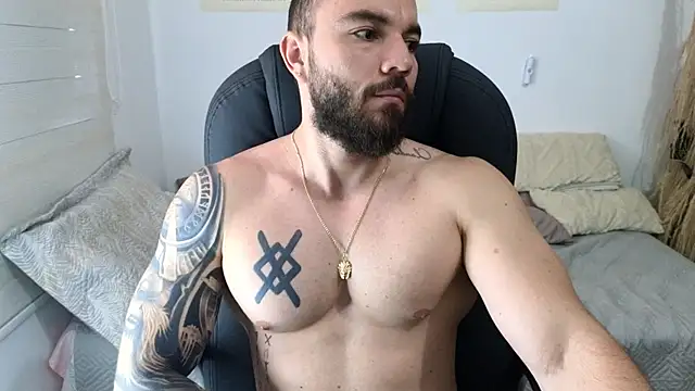 Isaac Carter online show from December 5, 2025, 1:32 pm