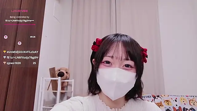 Rodrigues Lucas online show from December 19, 2025, 5:43 am