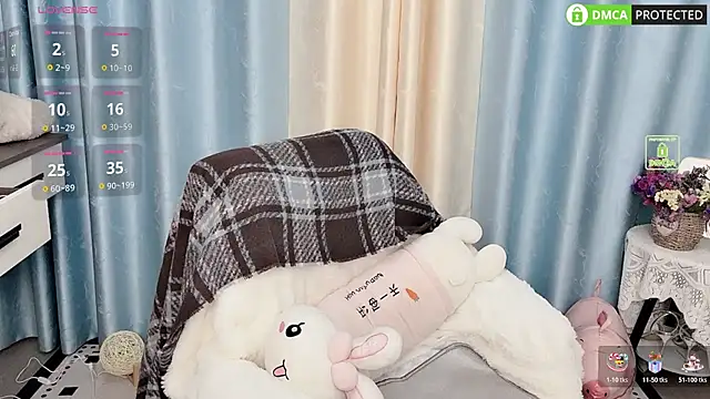 Snapshot of Dewluna chatting on February 3, 2026, 2:11 pm Dewluna online show from February 3, 2026, 2:11 pm