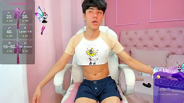 Snapshot of SHADY_STONE chatting on March 20, 2025, 11:12 pm SHADY STONE online show from March 20, 2025, 11:12 pm