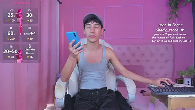 Snapshot of SHADY_STONE chatting on October 23, 2025, 8:29 pm SHADY STONE online show from October 23, 2025, 8:29 pm