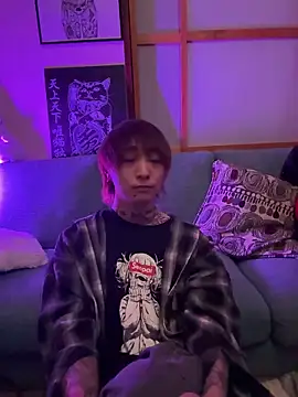 ryokunero online show from November 29, 2025, 1:55 pm