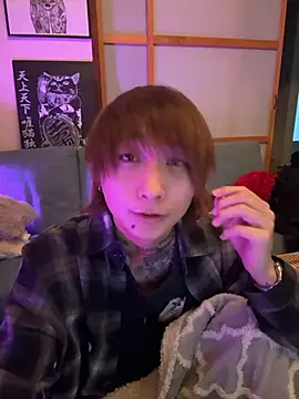 ryokunero online show from November 21, 2025, 4:22 am