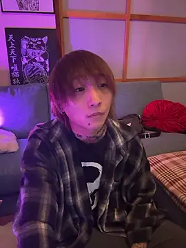 ryokunero online show from November 20, 2025, 5:30 am