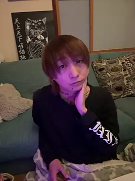 ryokunero online show from November 24, 2025, 1:38 am