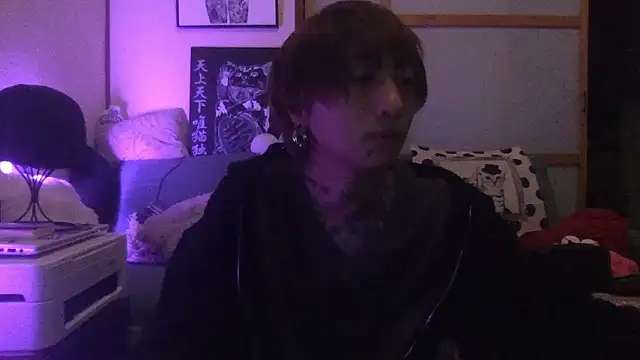 ryokunero online show from September 15, 2025, 1:50 am