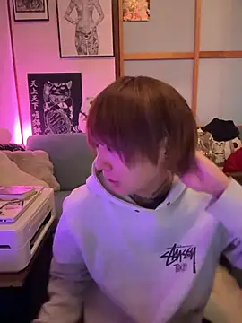 ryokunero online show from September 23, 2025, 4:41 am