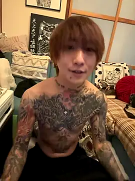 ryokunero online show from September 13, 2025, 4:23 am