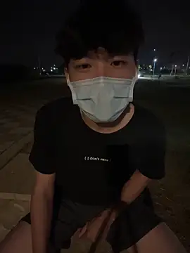 chipboo online show from October 1, 2025, 3:16 pm