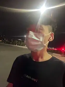 chipboo online show from October 23, 2025, 3:43 pm