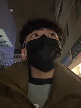 chipboo online show from January 15, 2026, 1:25 pm