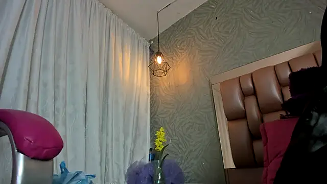 ANA-BULLOCK- online show from January 16, 2026, 12:20 pm