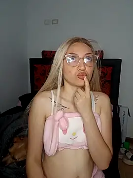 Snapshot of N_Nova chatting on February 7, 2026, 2:08 am N Nova online show from February 7, 2026, 2:08 am