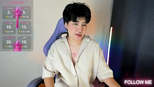 Snapshot of emma_cute7 chatting on February 6, 2026, 7:15 am emma cute7 online show from February 6, 2026, 7:15 am