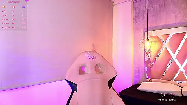 Snapshot of adara_evanss chatting on November 29, 2025, 8:31 pm adara evanss online show from November 29, 2025, 8:31 pm