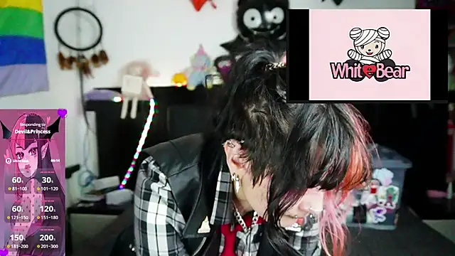 Devil And Princess online show from April 21, 2026, 3:35 am