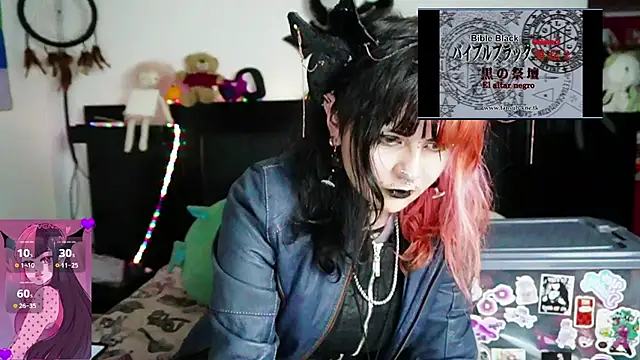 Devil And Princess online show from April 10, 2026, 4:08 am