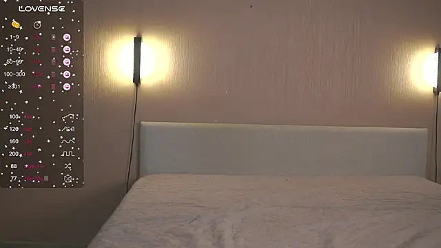 Snapshot of SeulBi chatting on February 11, 2026, 1:44 pm SeulBi online show from February 11, 2026, 1:44 pm