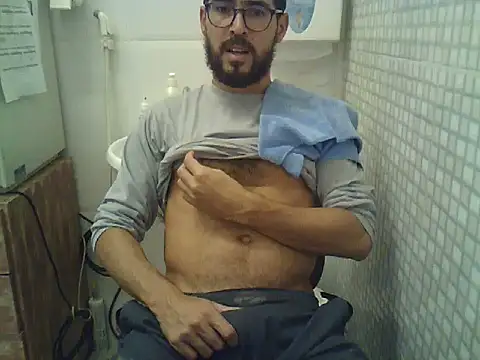 pdasgyn online show from November 13, 2025, 4:44 pm