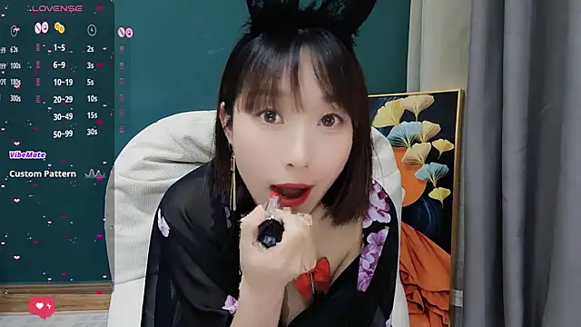 Snapshot of lovely-ann chatting on March 16, 2025, 5:07 pm lovely-ann online show from March 16, 2025, 5:07 pm