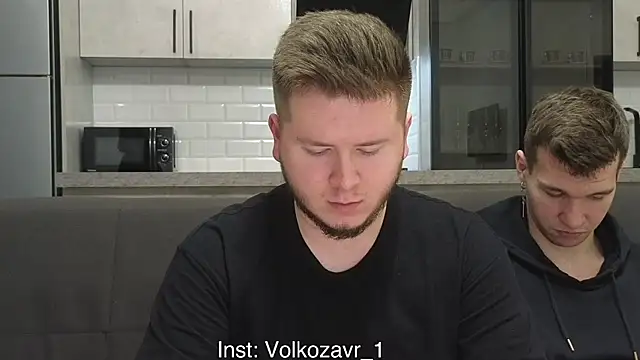 boys sobolisha online show from December 13, 2025, 8:04 pm