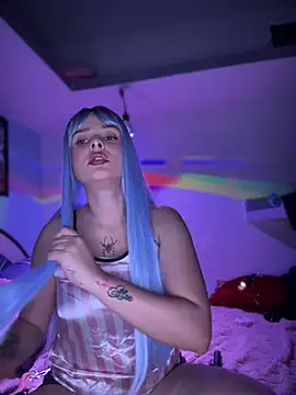 LoganPeny online show from November 17, 2025, 5:44 am