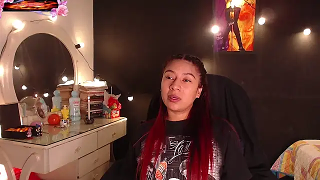 Snapshot of yes0225 chatting on October 14, 2025, 4:07 pm yes0225 online show from October 14, 2025, 4:07 pm