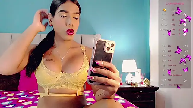 taniababy online show from November 15, 2025, 4:44 pm